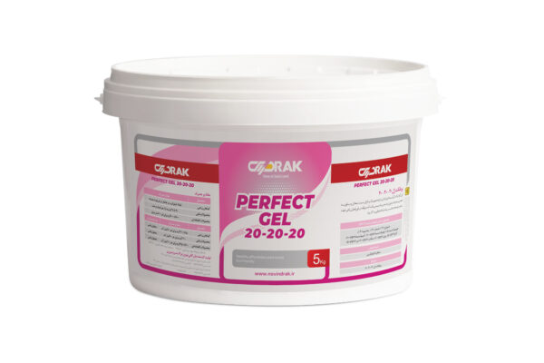 پرفکت ژل 20-20-20 PERFECT GEL
